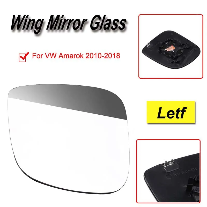 Боковое зеркало заднего вида 1 шт. переднее левое/правое стекло с выпуклой