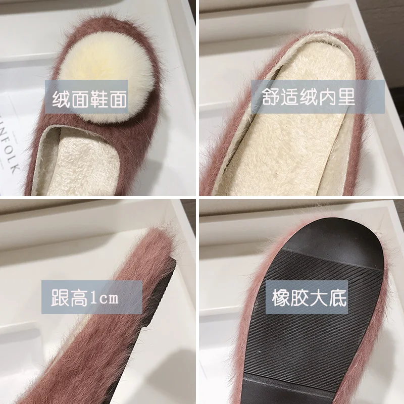 

Cover Toe Shoes Slippers Flat Low Fur Flip Flops Loafers Slipers Women Slides Flock Fashion Plush 2021 Luxury Basic Rome PU Fabr