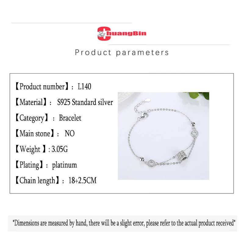 

Genuine S925 sterling silver bracelet fashion transfer beads small wild waist bracelet female girlfriends gift