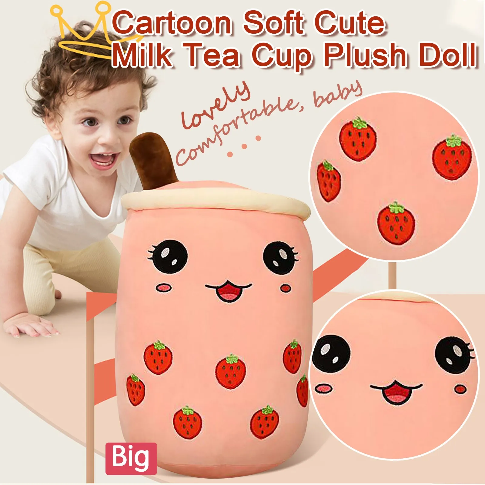 Мягкая Милая мультяшная чашка для чая с молоком Клубничная кукла круглым глазом