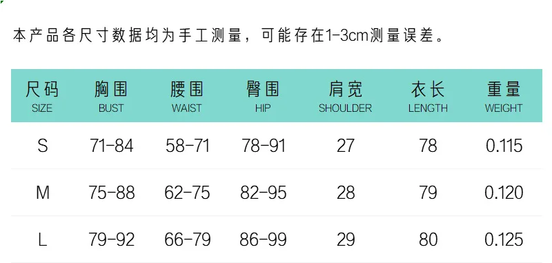 

Echoine Tie Dye Print Sexy Mini Dress Skinny Fitness Dresses Sleeveless Vintge Vestidos Beach Party Club Outfis Sundress 2020