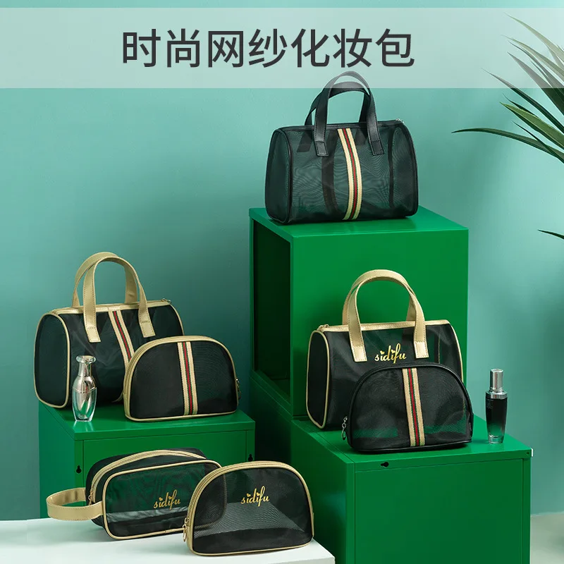 

New Mesh Handbag Wash Makeup Travel Collection Bag Transparent Bath Swimming Bag Mesh Breathable Three-piece Set Cosmetic Bag