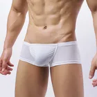 Модные мужские сексуальные боксеры из вискозы и нейлона забавное белье мужские гей-трусы с мешочком для пениса слон с бандажом для носа Сетчатое нижнее белье