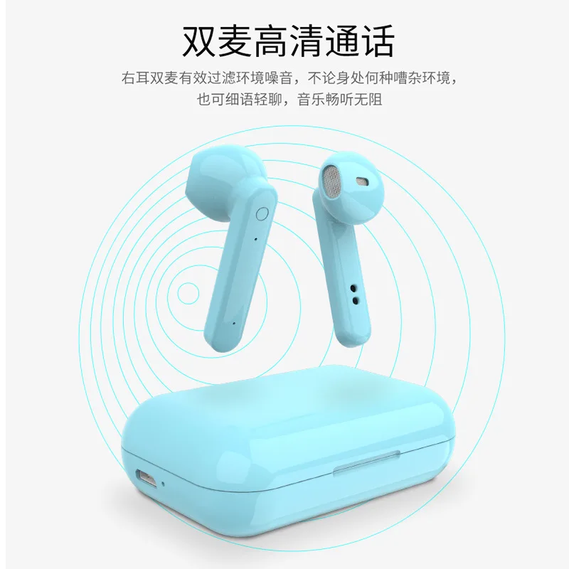 TWS Bluetooth гарнитура 5 0 действительно Беспроводная на ухо черная научная и