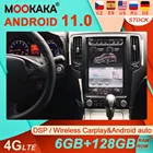 Android 11 6 + 128 для Infiniti G37 G35 G25 G37S 2007-2013 Tesla Style Radio Car GPS навигация стерео Мультимедийный Плеер головное устройство