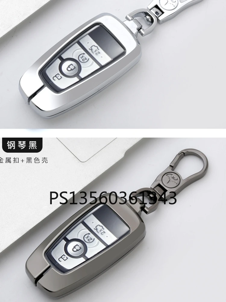 

Suitable for Lincoln Key Case Corsair 2020 Navigator Nautilus Aviator Key Case High-end Shell Buckle All Inclusive