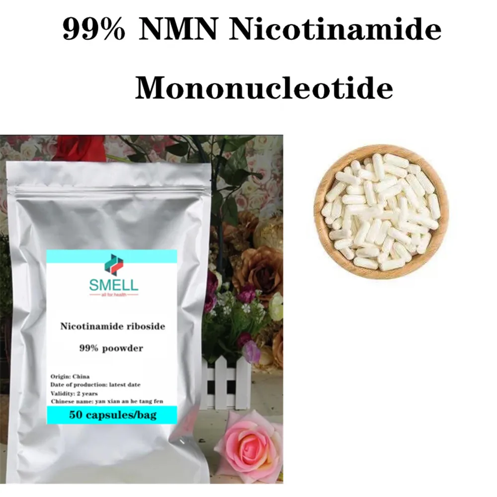 

50 капсул/100 капсул никотинамид мононуклеотид никотинамид NMN 99% отбеливающая кожа