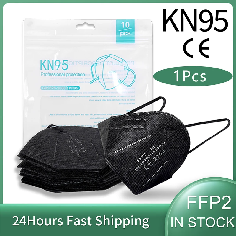 95% фильтрационная маска kn95 5-слойная ffp2 защитные маски для лица - Цена: 1056.03