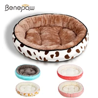 benepaw fashion warm soft bed for dogs quality autumn winter puppy bed cushion small meidum pet house for cats 5 patterns
