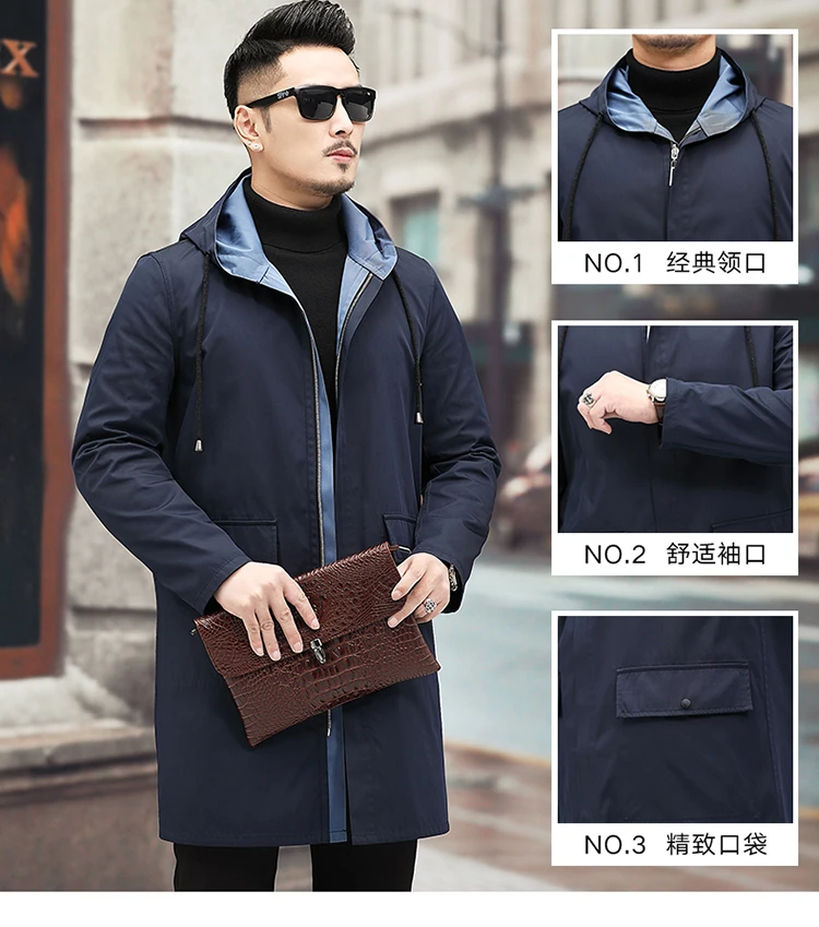 Autumn winter Trench coat Men's Business Double-sided jacket Jacket Casual Overcoat men High quality windbreaker coat men