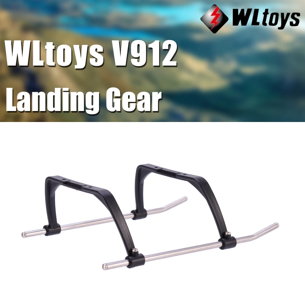 

WLtoys V912 одиночное лезвие Радиоуправляемый летательный аппарат V912-25 шасси ходовая часть дистанционного управления RC вертолет