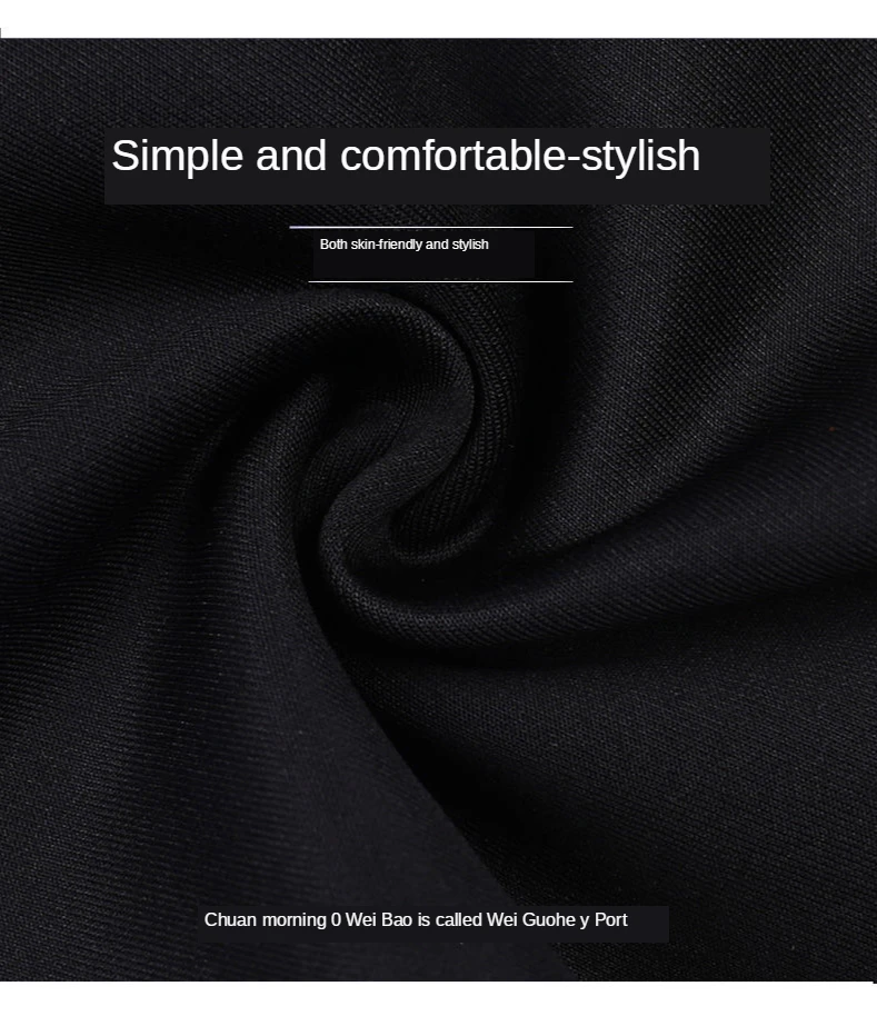 Рисунок 5 - Брюки-карго женские с завышенной талией