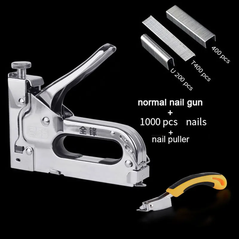 with nail puller1 Tranvon 3 в 1 ручной пистолет для ногтей сверхмощный стальной штапельный пистолет для крепления материала декоративные элементы для обивки столярных изделий - Цвет: with nail puller1
