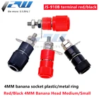 2 шт.5 шт., клеммные блоки, 4 мм