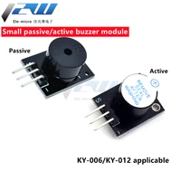 Passive Buzzer for Arduino Smart Car9012, Active Buzzer Alarm Sensor, Beep Module KY-006 KY-012