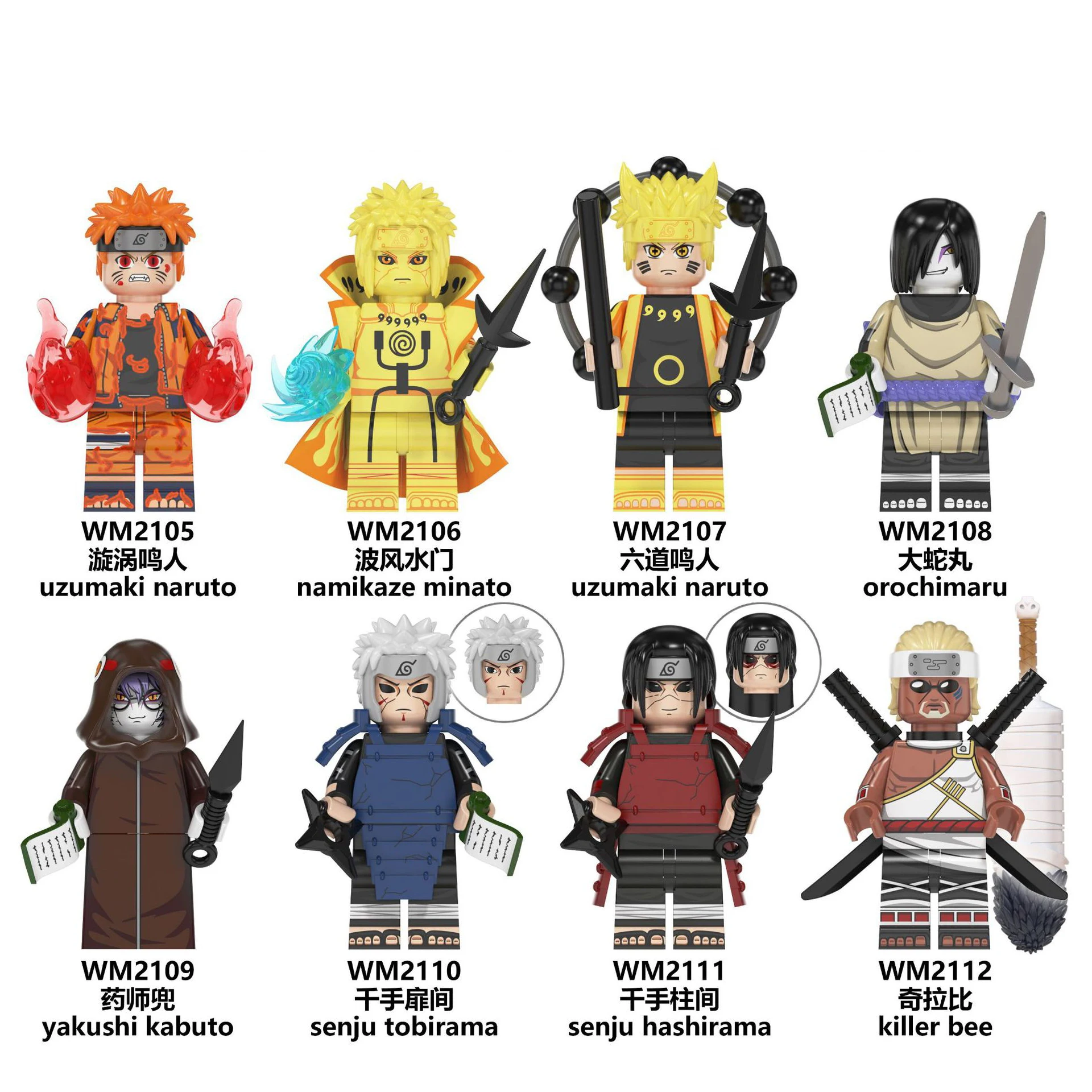 Экшн-фигурки в сборе Японские ниндзя Саске Какаси Мадара зетсу парень рок-герой