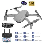 Дрон E99 Pro2, 2 камеры, 4K, 1080P, 720P, Wi-Fi, FPV, складной
