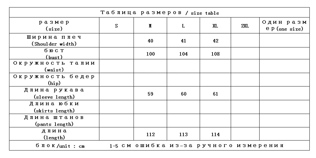 

Winter New Thick Jacket 2021 Covered Button 90% White Duck Women Coats Jackets Warm Woman Down Parka