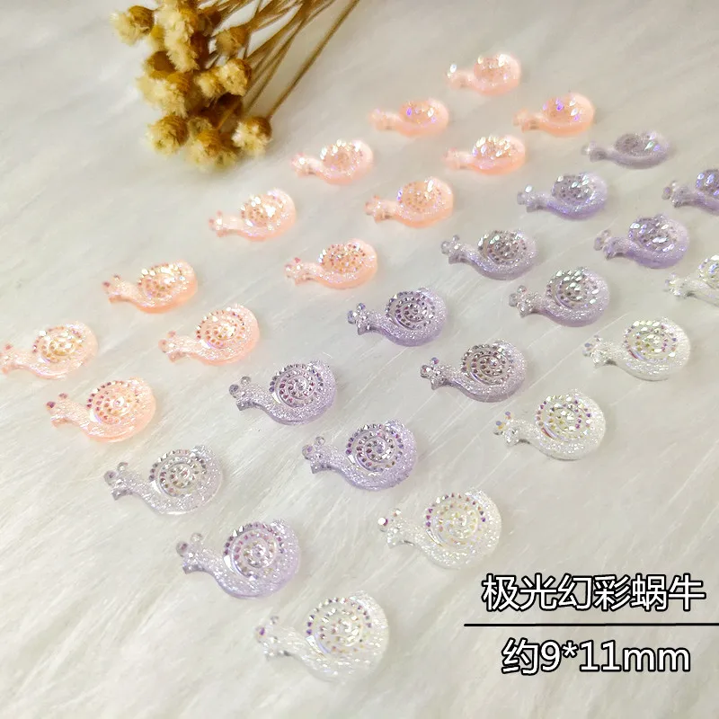 

50 шт. Стразы для дизайна ногтей Аврора цвета 2 формы Улитка ракушка много цветов полимерные дизайнерские подвески для ногтей новые аксессуа...