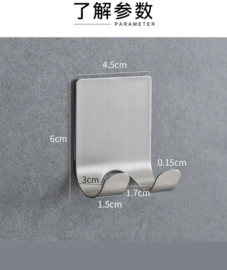 2/шт бытовой крючок из нержавеющей стали крепкий за дверью многоцелевой стеллаж