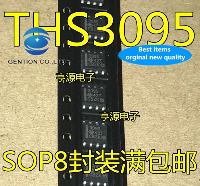 

2pcs 100% new and orginal real photo THS3095 THS3095DR THS3095DDAR high-speed operational amplifier chip