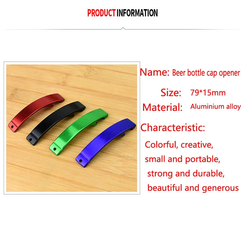 200pcs customize products Free print logo curve Metal aluminum Bottle Opener Key Ring Chain Beer Bar Tool Claw Gift laser LOGO | Канцтовары