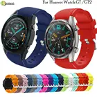 Для HUAWEI WATCH GT 2 46 мм Смарт-часы ремешок заменить браслет 22 мм силиконовый браслет для Huawei watch GT 46 42 ммАктивный