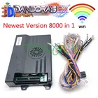 3D Pandora Saga EX коробка 8000 в 1, Wi-Fi, аркадная игра шкаф 8 джойстик переключатель Тип кнопочный переключатель в комплекте с обучающим руководством