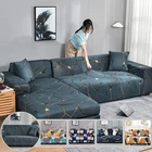 чехол на диван  покрывало на диван диван чехол для дивана Эластичный чехол для дивана с цветочным принтом для гостиной современные секционные Угловые Чехлы для дивана L-образный шезлонг Housse De Canape