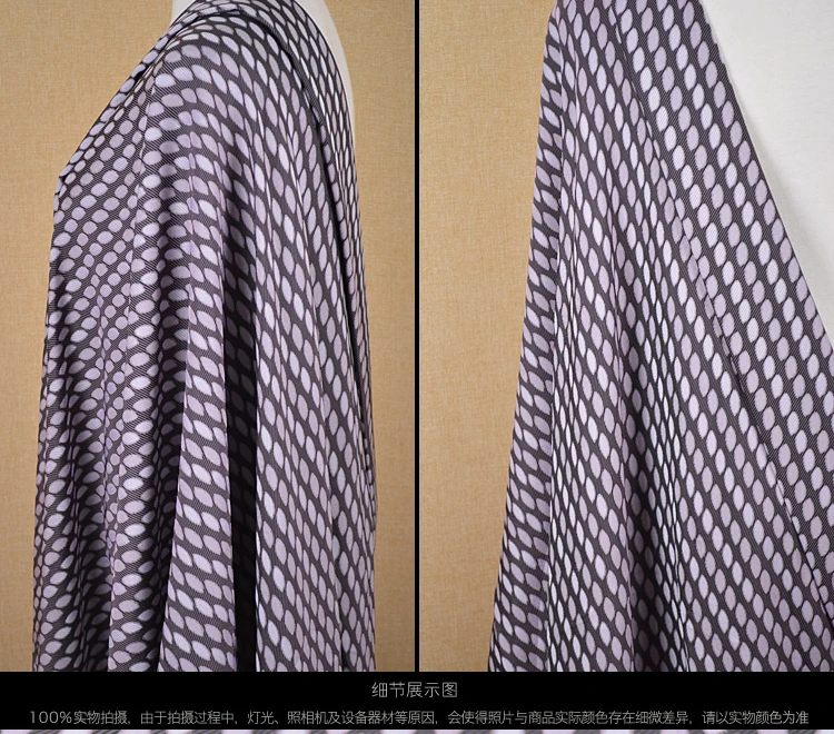 Летняя тонкая подтяжка длинная фототкань сиреневая овальная Геометрическая