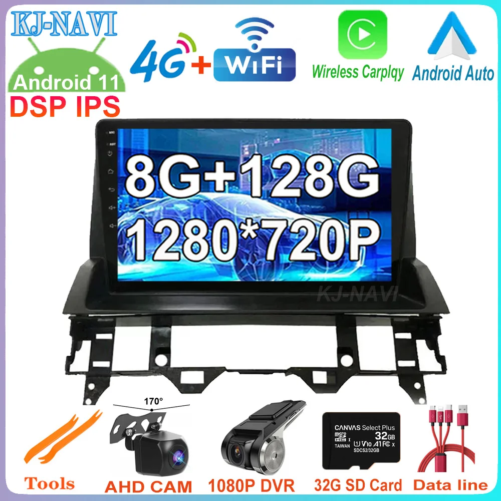 

1280*720 IPS Screen For Mazda 6 2002 - 2008 Android 11 8+128GB DSP Car Radio Multimedia Video Player GPS Navigation BT Wifi