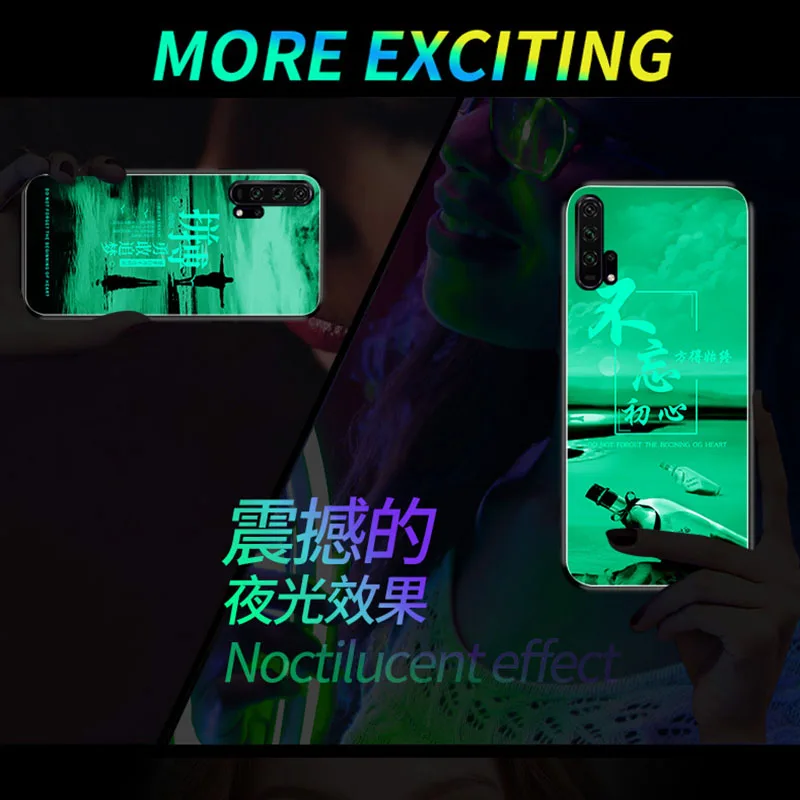 Цветной светящийся стеклянный чехол Aurora Dazzle для телефона huawei P30 Mate 20 P20 Pro Lite Honor 9X 8X