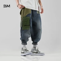 high quality colorblock trousers fashions stitching jeans korean style hip hop harem jeans loose overalls jeans men streetwear