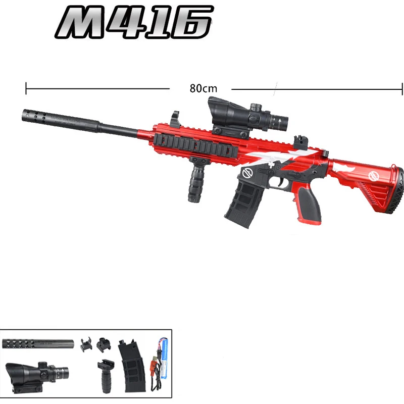 M416 водяная пуля игрушечный пистолет ручной автоматический в 1 страйкбол