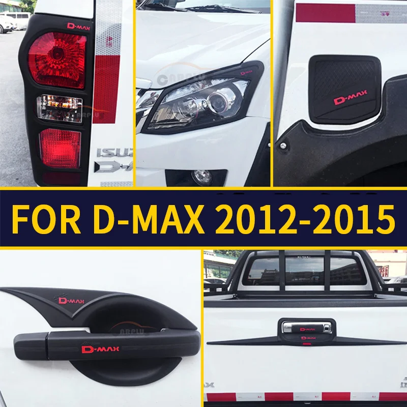 ISUZU D-MAX крышка передней задней фары крышка ручки крышка чаши задняя крышка багажника аксессуары полный комплект