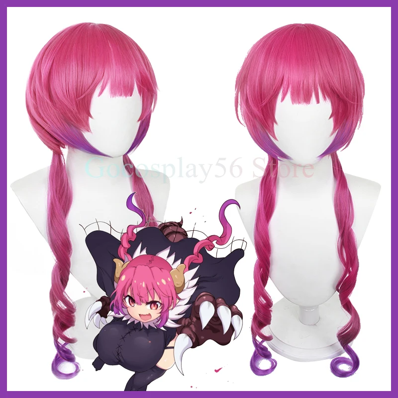 Ilulu Wig Kobayashi-san Chi no Maid Dragon Cosplay Gradient Pink Purple Long Curly Twin Ponytails Heat Resistant Synthetic Hair