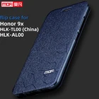 Чехол-книжка для huawei honor 9x, 360 , HLK-AL00, 6,59 дюйма