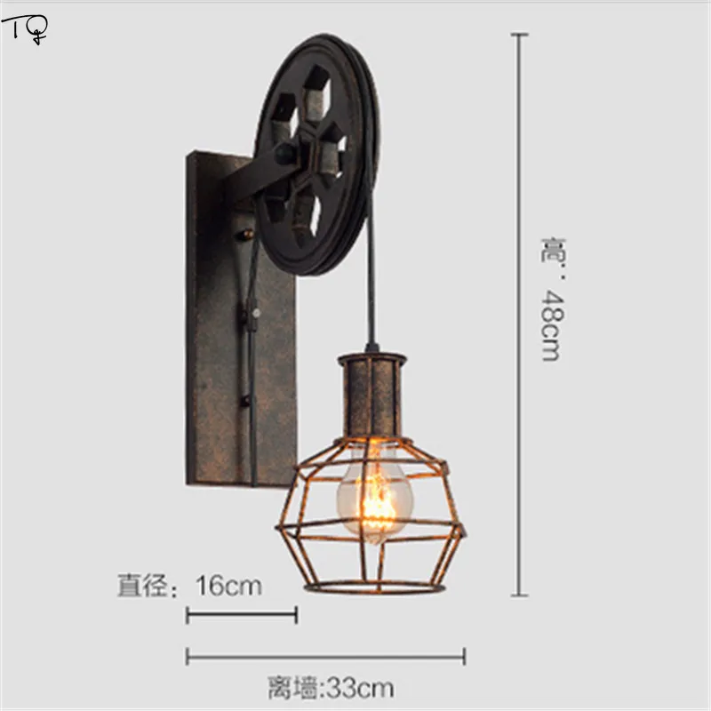 Ретро винтажная Лофт промышленная настенная лампа Железный искусство подъемный