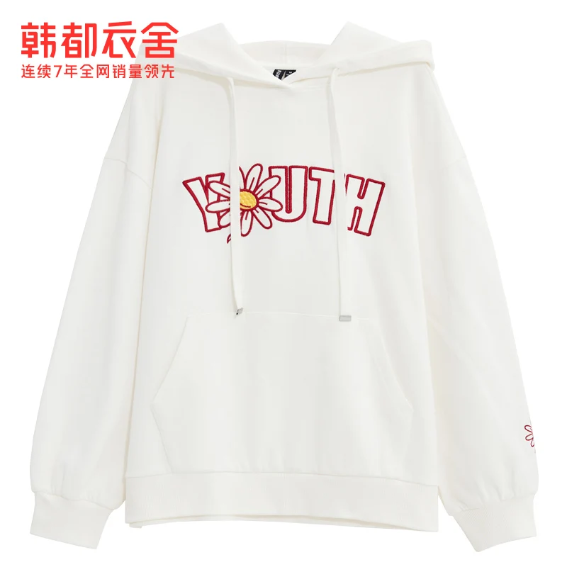 

Korean Style Chic Hong Kong Style Sweater for Women 2021 Spring New Daisy Embroidered Hooded Girlfriends Top Tk01051