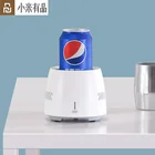 Холодильник Youpin BOLING, 350 мл, с сенсорным управлением
