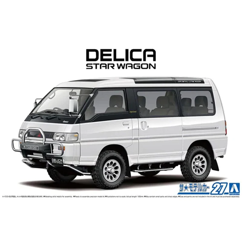 

Qingdao Club Static Model Car Assembly 1:24 Mitsubishi Delica STAR WAGON Building Kit Boys Gift Toy Adults Hobby Collection