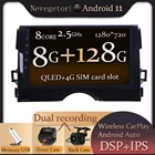 DSP 4G Android 11 для Toyota Mark X 2 GPS Автомобильный мультимедийный видеоплеер Авторадио Навигация радио аудио стерео X130 2din для Reiz