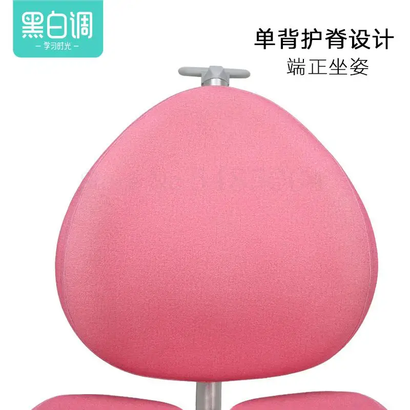 Стул детский регулируемый стул |