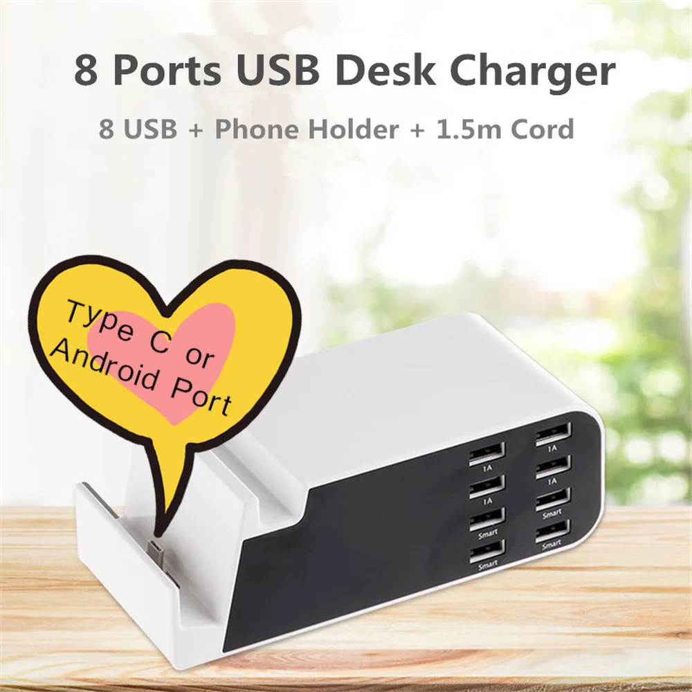 Настольная Мульти USB зарядка Быстрая Зарядка Док станция 8 портов база данных для