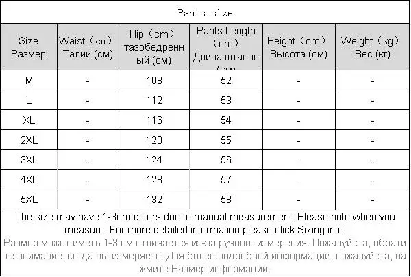 

Summer Casual Shorts Comfortable Loose Plus Size Shorts for Men Combo Sports Cotton Black Pantolon Erkek Casual Shorts BG50CS