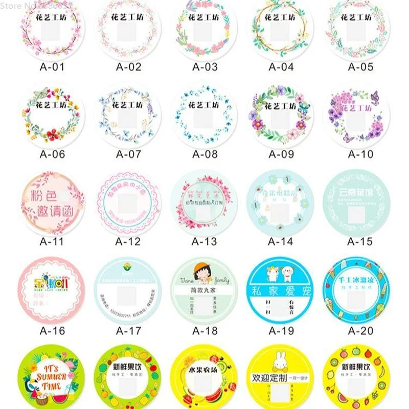 Pegatinas de colores para hornear, papel hecho a mano, color blanco, paquete de decoraci&oacute;n, 5CM, venta al por mayor, 100uds.-5