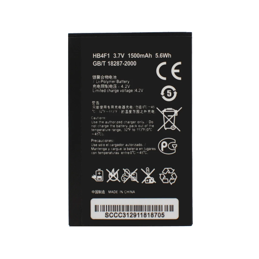Аккумулятор HuaWei HB4F1 100% оригинал для Huawei M860 Ascend U8800 U8220 U8230 E5830 E5832 E5838 E5 C8600 E585 |