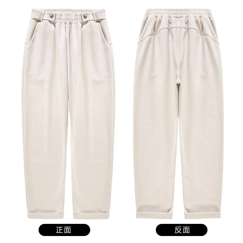 

Women's Woolen Pants Suit Pocket Harem Pants Elastic Women's Feet Pants 2020 Fashion Office Lady Casual Frill Pants