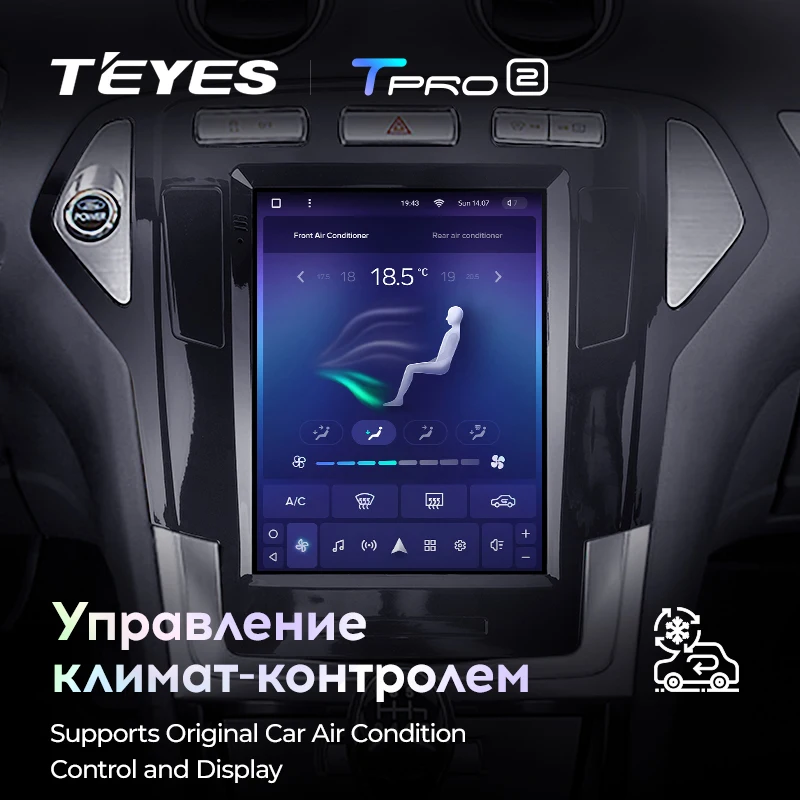 TEYES TPRO 2 Штатная магнитола For Форд Мондео 4 Ford Mondeo 2006 - 2010 Tesla style screen Тесла Стиль