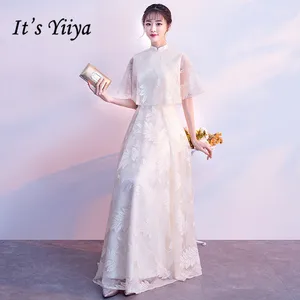Bridesmaid Dresses It's Yiiya AR327 Elegant Cap Sleeve Wedding Party Dress A-Line High Collar Lace Bridesmaid Dress For Girls Bridesmaid Dresses It's Yiiya AR327 Elegant Cap Sleeve Wedding Party Dress A-Line High Collar Lace Bridesmaid Dress For Girls